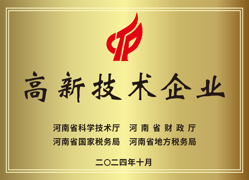 轮播图