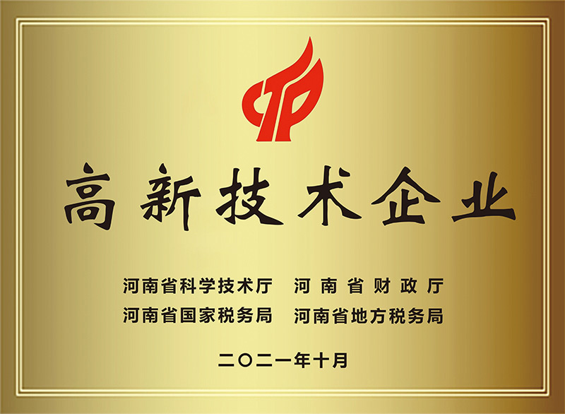 轮播图