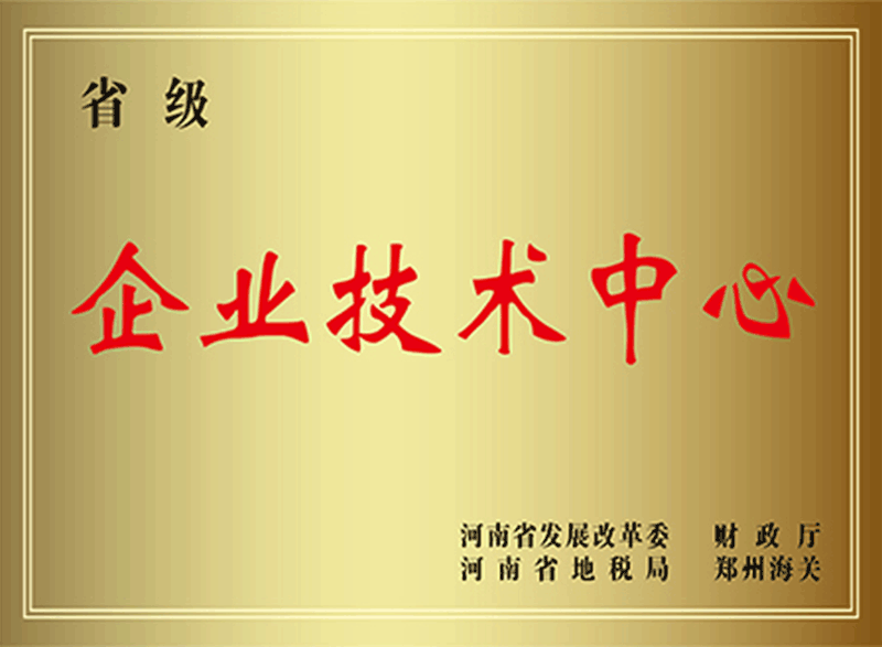 轮播图