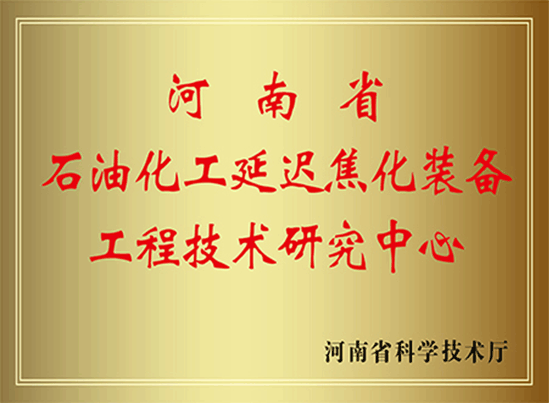 轮播图