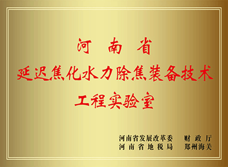 轮播图