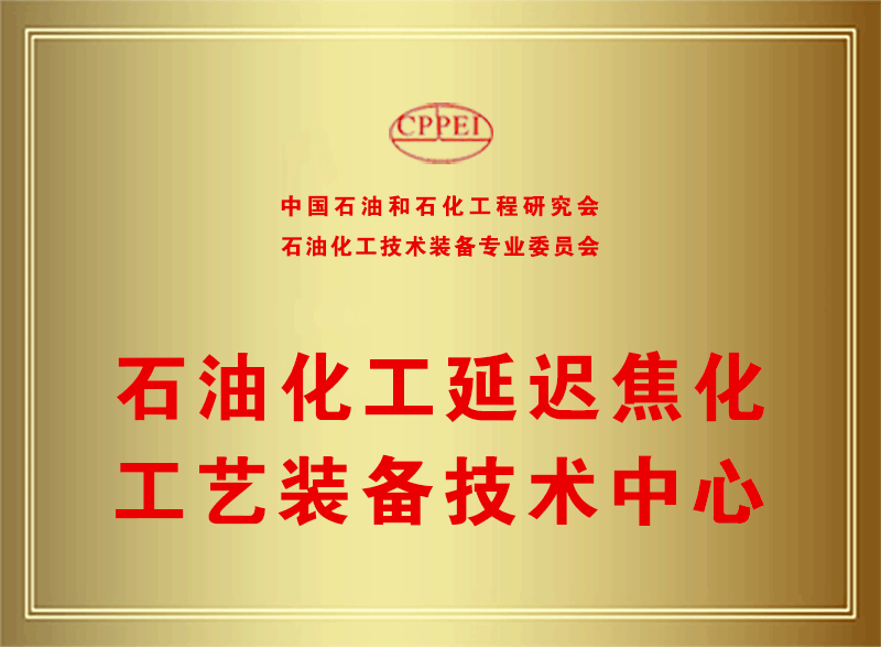 轮播图