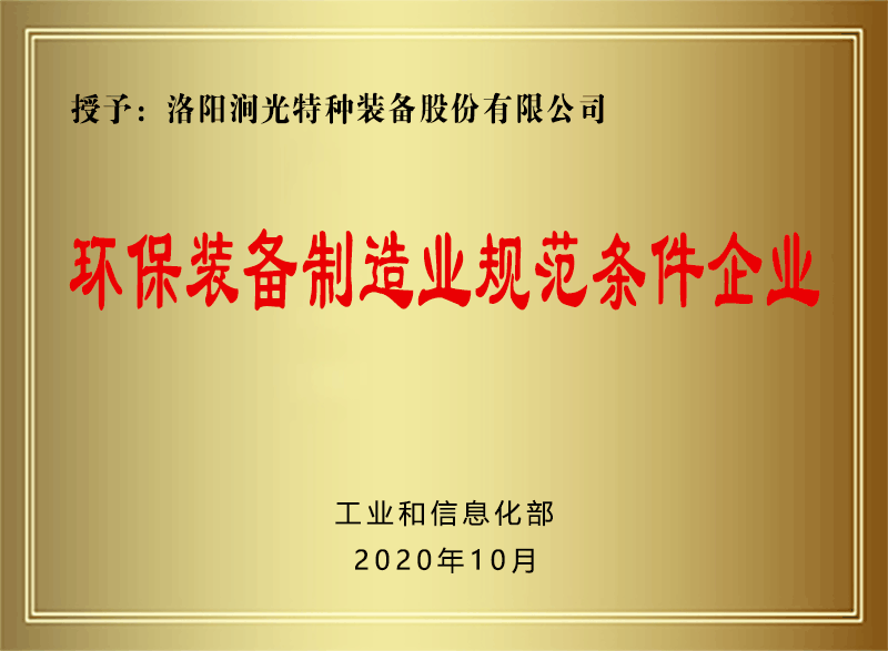 轮播图