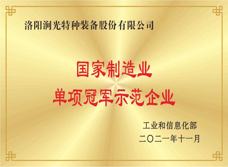 轮播图
