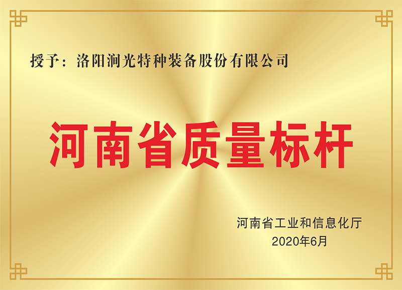 轮播图