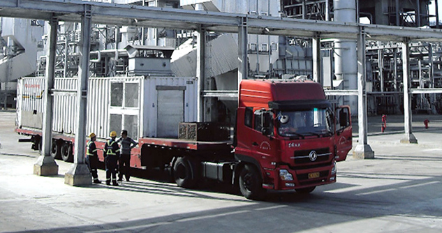 23米强力破拆举高喷射消防车（ACTROS 3343底盘）